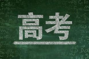 马洛塔：国米没有接触过泽林斯基，希望那不勒斯与他达成续约协议