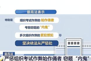 新利娱乐首页官网截图4